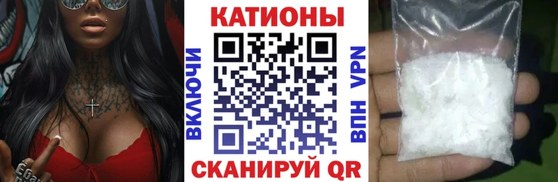 Названия наркотиков Каспийск МАРИХУАНА  Кокаин  ГАШ 