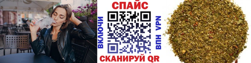 Бутират вода Каспийск