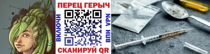 ГЕРОИН Heroin  наркота  Каспийск 