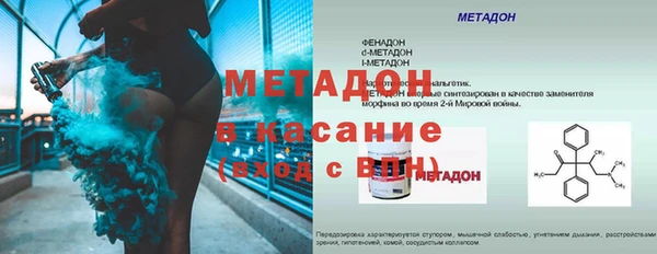 прущие крисы Вязники