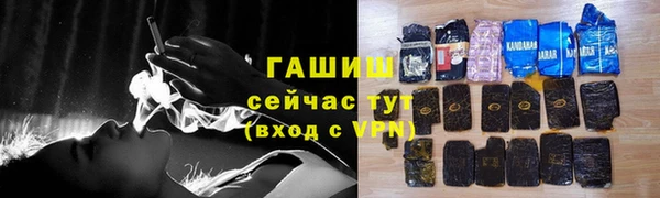 прущие крисы Вязники