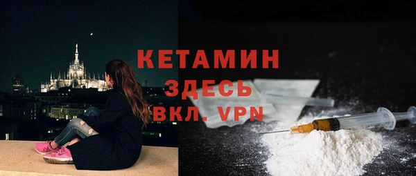 прущие крисы Вязники
