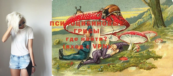 скорость mdpv Вязьма