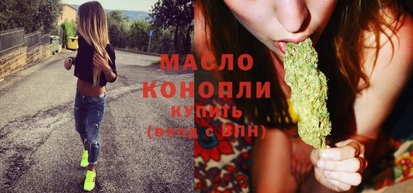 прущие крисы Вязники