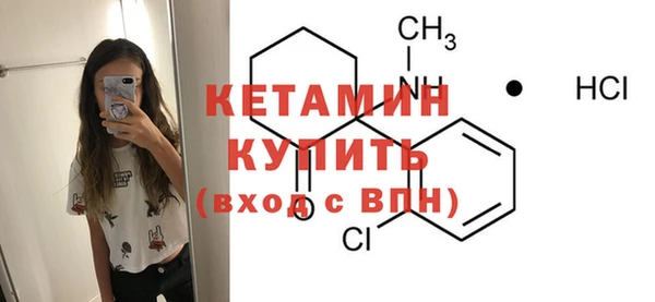 скорость mdpv Вязьма