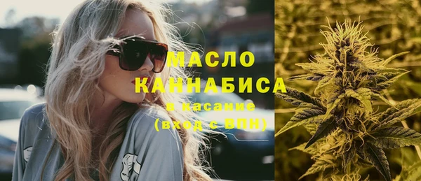 прущие крисы Вязники
