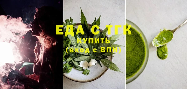 прущие крисы Вязники