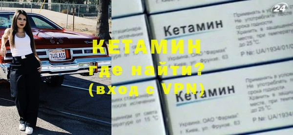 спиды Вяземский