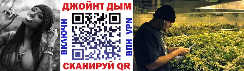 Конопля LSD WEED  OMG ТОР  Каспийск 